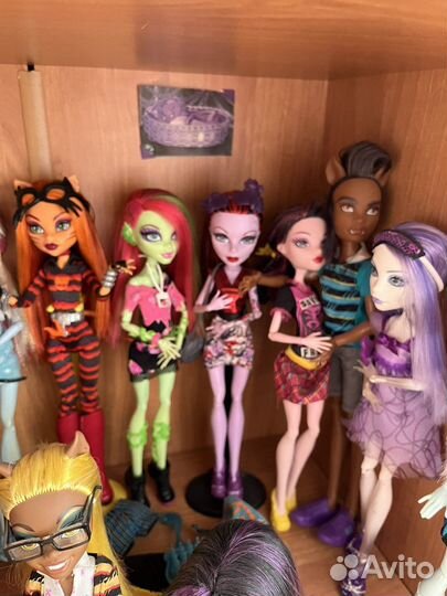 Кукла Монстер Хай