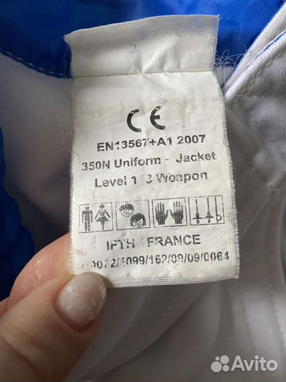 Костюм до фехтования