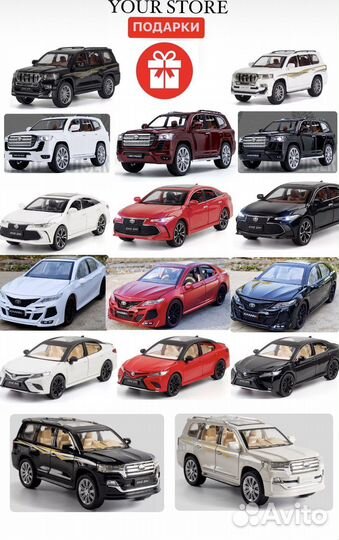 Металлические Машинки / Игрушка Модель