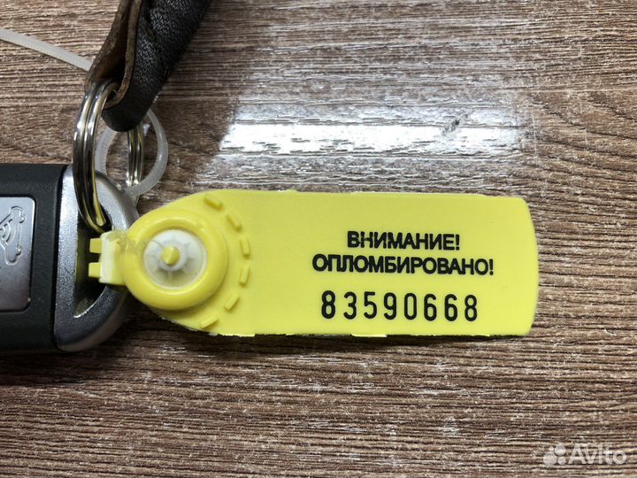 Ключ зажигания Mazda 3 BM(BN) 2013-2019