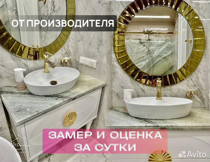 Облицовка душевой мрамором