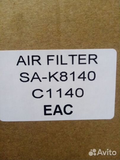 Воздушный фильтр для компрессора