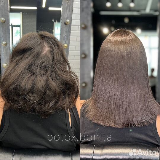 Кератин,Ботокс,Биксипластия,Коллагенирование