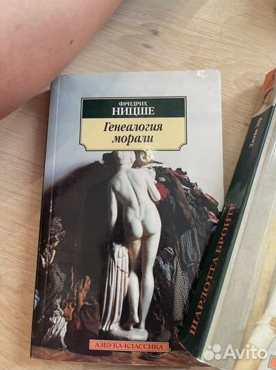 Книги романы