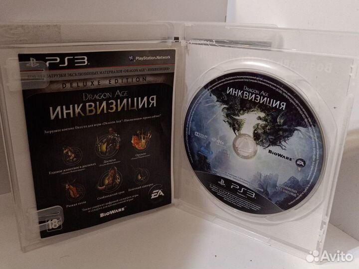 Инквизиция ps3