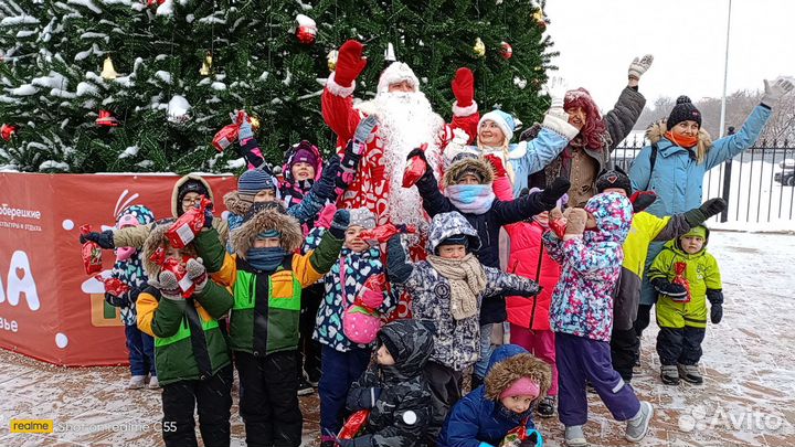 Белый Мишка Поздравление Беру срочные заказы)