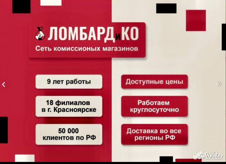 Фитнес-браслет jet sport ft-5