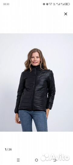 Куртка женская