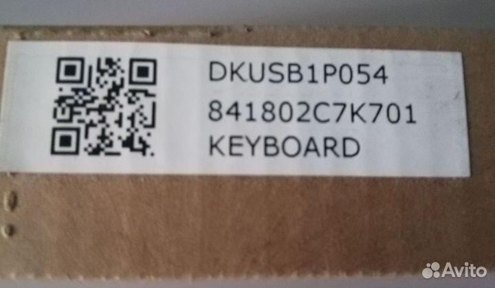 Клавиатура USB Acer