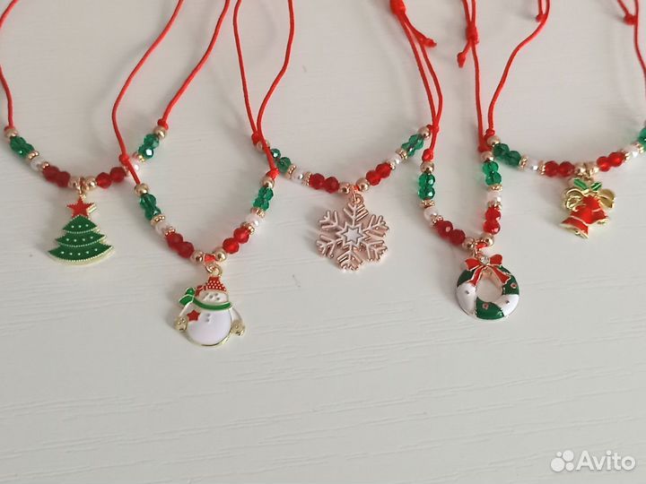 Новый новогодний браслет