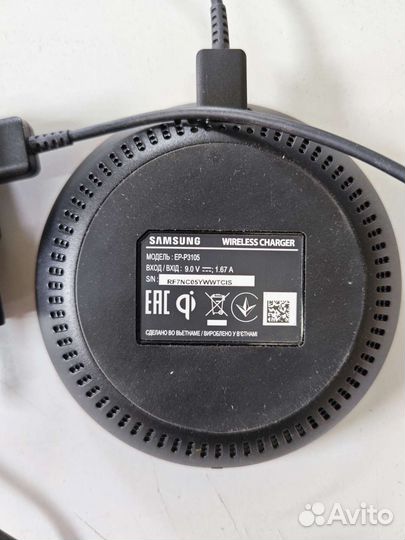 Беспроводное зарядное устройство Samsung EP-P3105