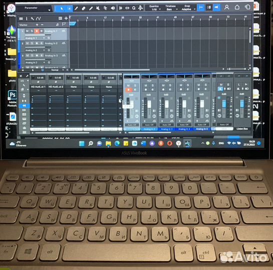 Studio One 6 Professional