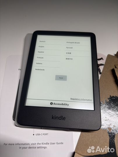 Kindle 11 2024