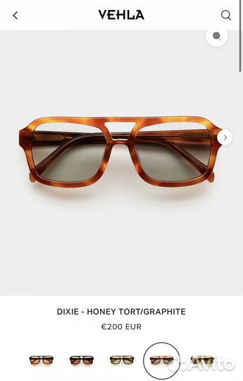Солнцезащитные очки Vehla Dixie-Honey (я не баер)