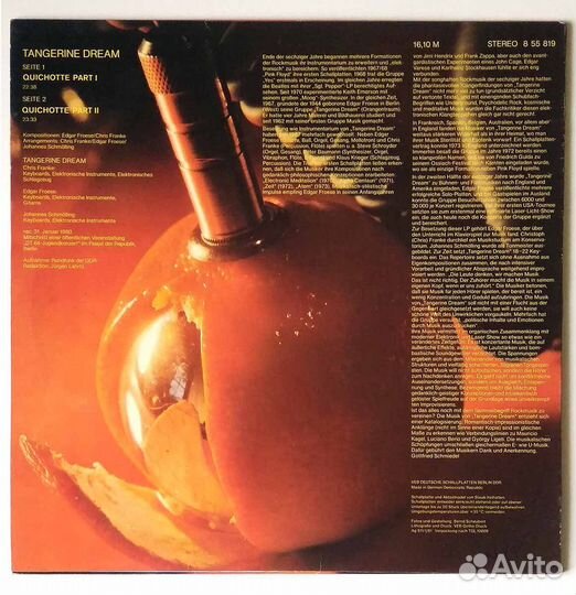 Винил: Tangerine Dream «Quichotte»