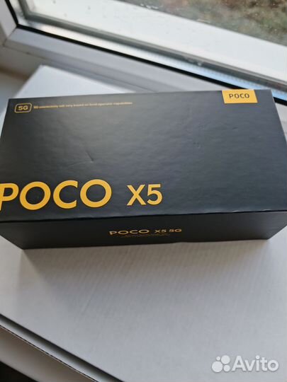 Xiaomi Poco X5, 8/256 ГБ