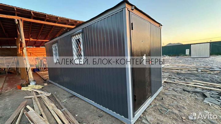 Блок контейнеры в ассортименте