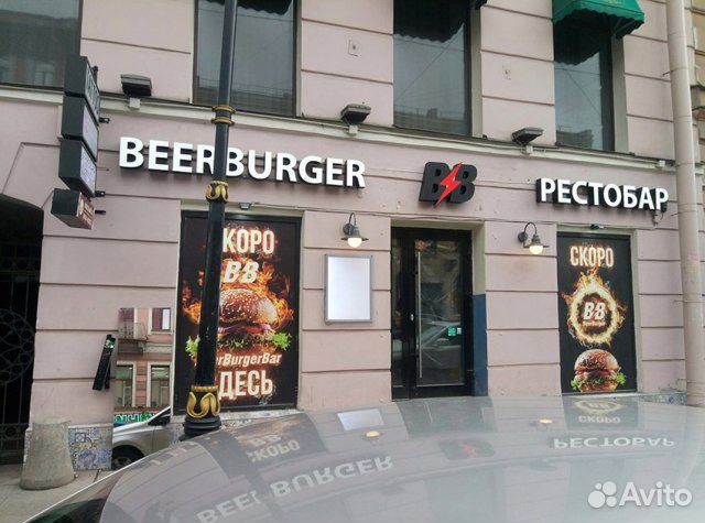 Изготовление Вывесок. Наружная реклама