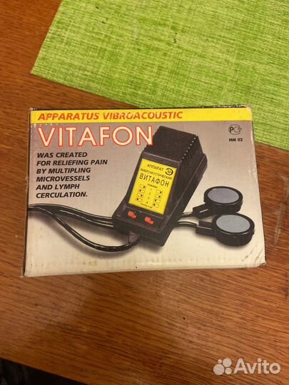Аппарат витафон