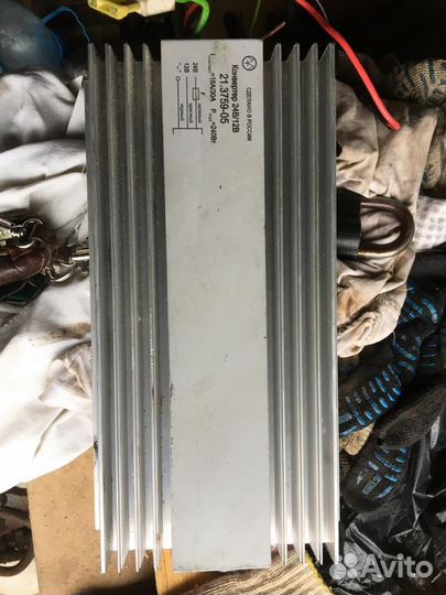 Выпрямитель напряжения для грузовых авто24-12