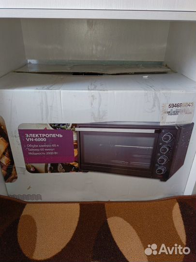 Электропечь