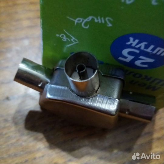 Разветвитель телевизионный