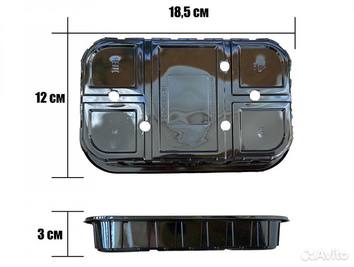 Контейнер для микрозелени (розница и опт) арт.В123