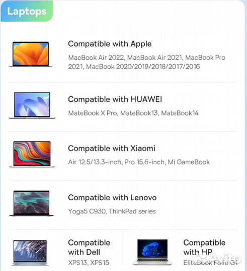 Кабель для быстрой зарядки Baseus 240 Вт Type-C 3м