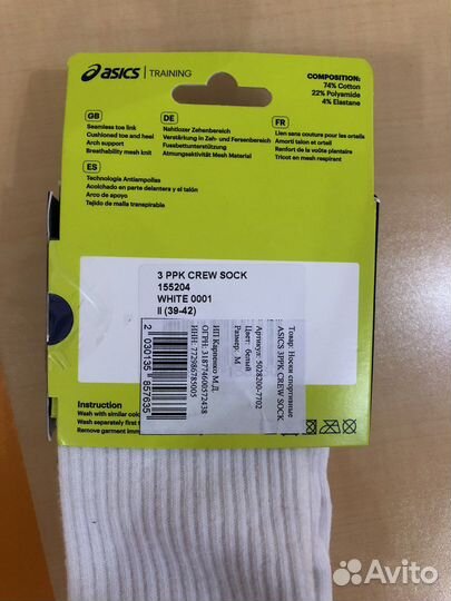 Носки asics