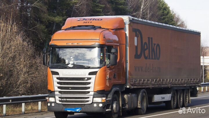 Услуги трала перевозки