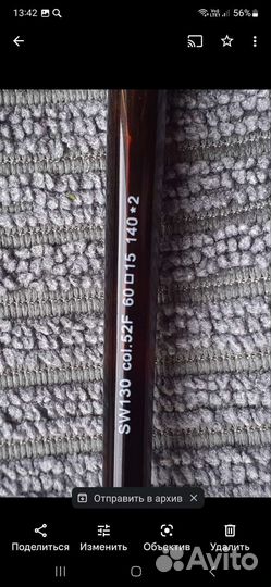 Солнцезащитные очки женские брендовые swarovski