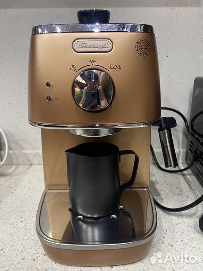 Кофеварка DeLonghi ECI 341. CP