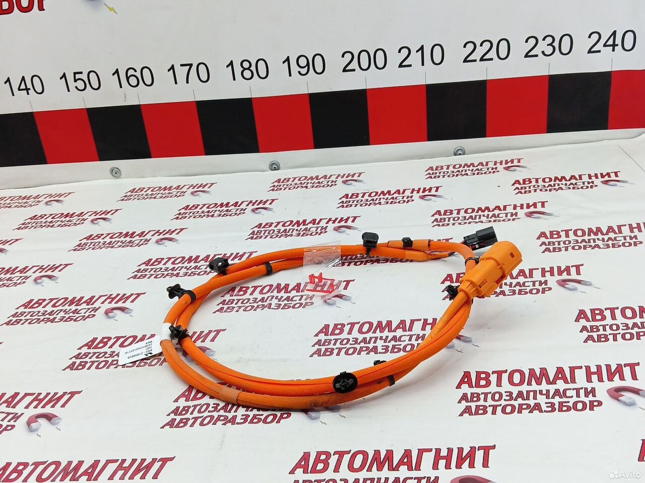 Провод силовой Lixiang L7 Лисян л7 ли7