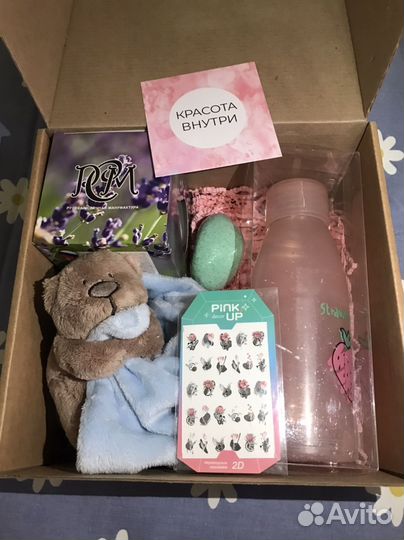 Подарочный набор