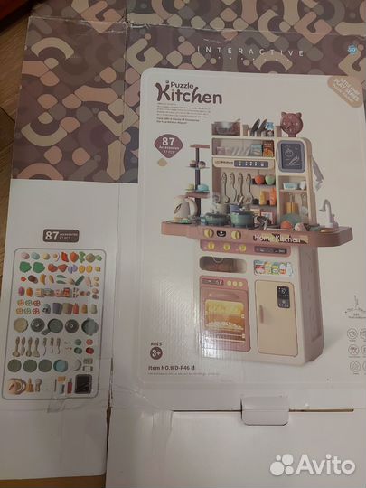 Детская кухня,игровая кухня,игровой набор кухня