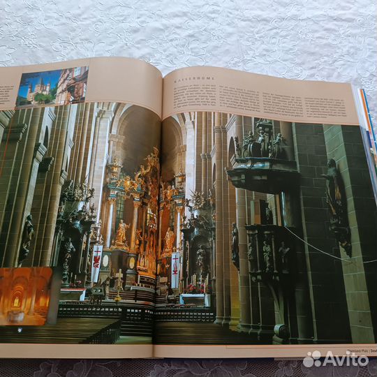 Книги на немецком языке