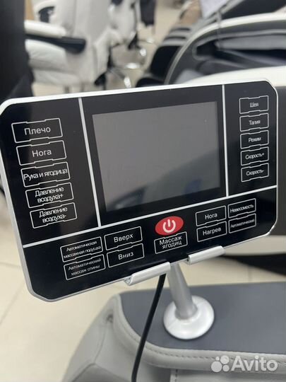 Массажное кресло domtime новое