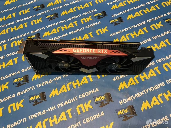 Видеокарта Palit RTX 2080 Gaming Pro