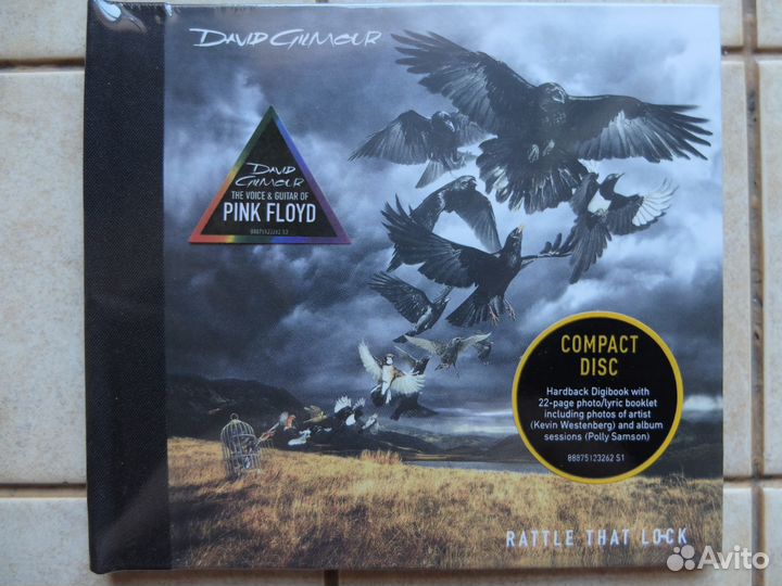 Фирменные компакт диски в Саратове 3