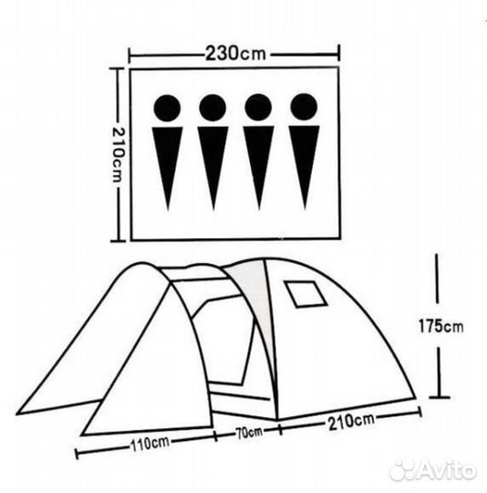 Палатка 4-х местная ly 1605