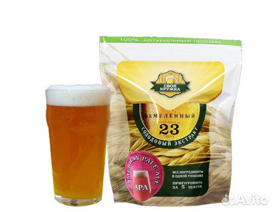 Солодовые экстракты Своя кружка