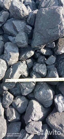Уголь для отопления и кузни в мешках