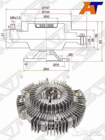 Вискомуфта toyota land cruiser 100,lexus LX470