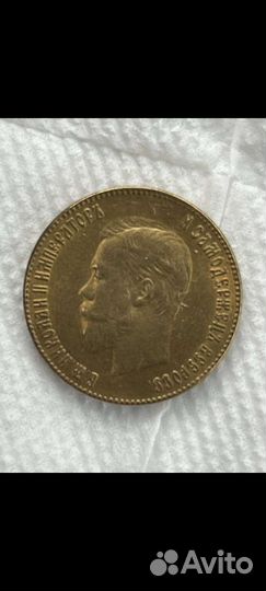 Коллекционирование