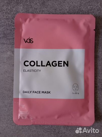 Маски для лица Vois