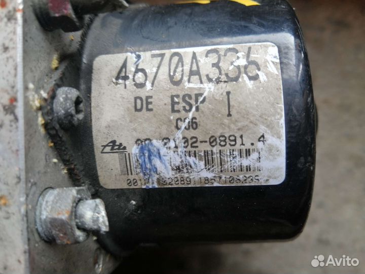 Блок ABS Митсубиси Аутлендер XL 3.0 бенз. 2WD