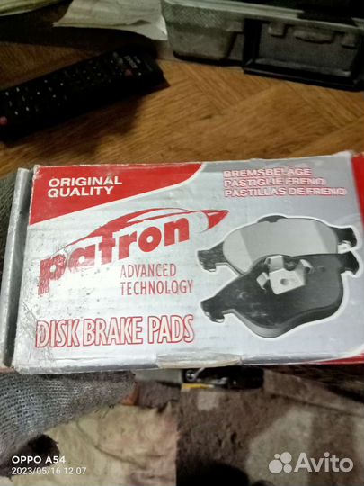 Тормозные колодки toyota tankard