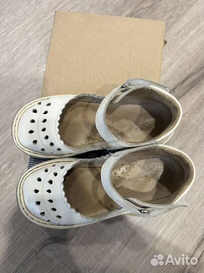 Сандалии неман