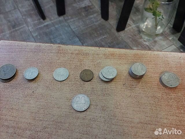 Монеты СССР и России 1992-93г