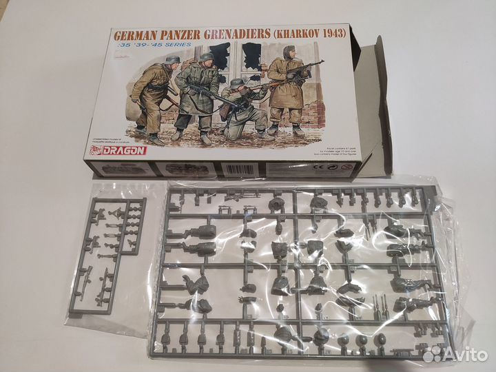 Наборы солдат ВОВ фирмы dragon масштаб, 1\35